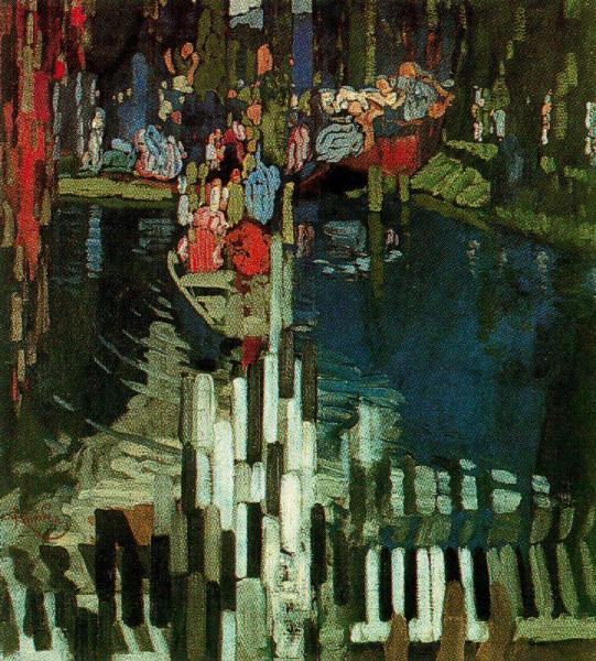 Frantisek Kupka Piano Keys Lake