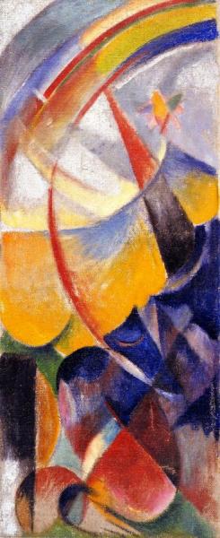 Mountain Landscape With Rainbow (left Hand Part Of Three Part Fire Screen) by Franz Marc