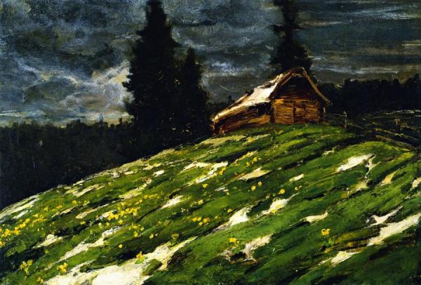 View From The Staffelalm by Franz Marc