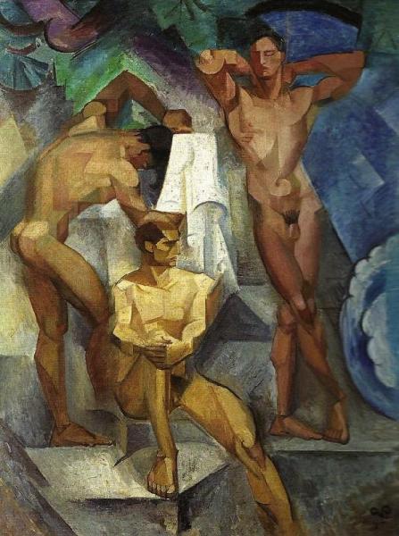 Young Bathers by Georg Pauli