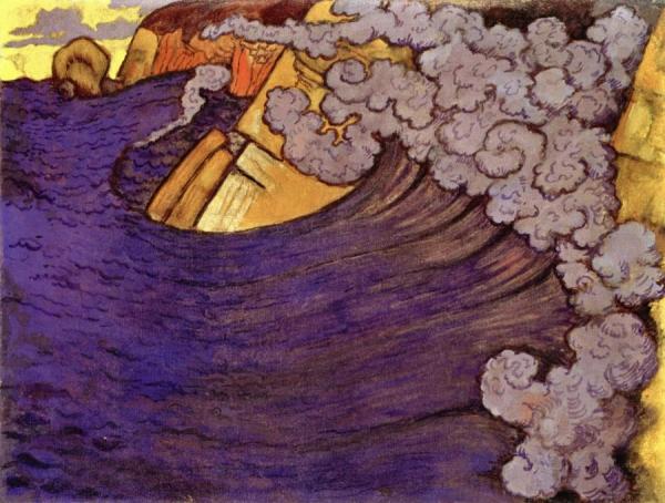 Georges Lacombe Violet Blade