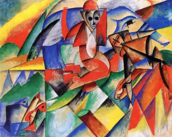 Oriental Scene by Heinrich Campendonk