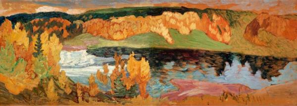 Autumn Landscape by Helmer Osslund