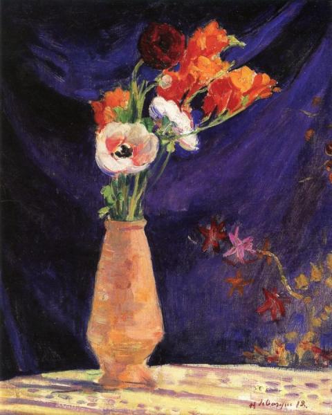 Vase Of Flowers by Henri Lebasque Oil Painting Reproductions