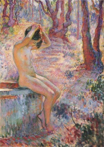 Young Girl By Fountain by Henri Lebasque