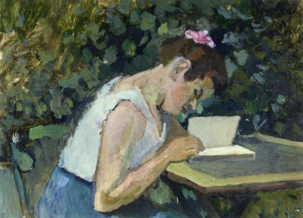 Woman Reading In A Garden by Henri Matisse