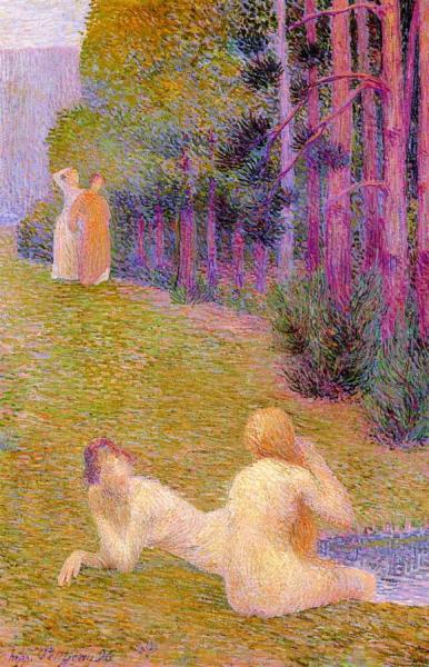 Figures In A Park by Hippolyte Petitjean