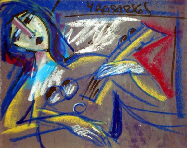 Portrait à La Guitare by Hrair Sarkis Keusseyan (hrasarkos)