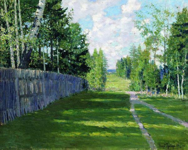 Abramtsevo. Fence by Igor Grabar