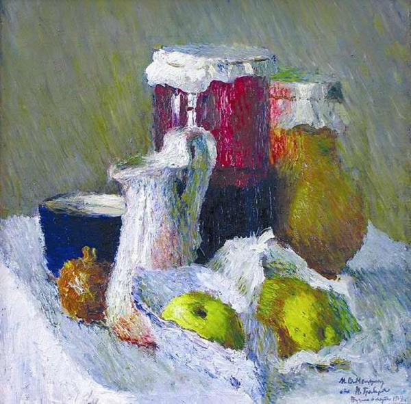Jam Jar And Apples by Igor Grabar