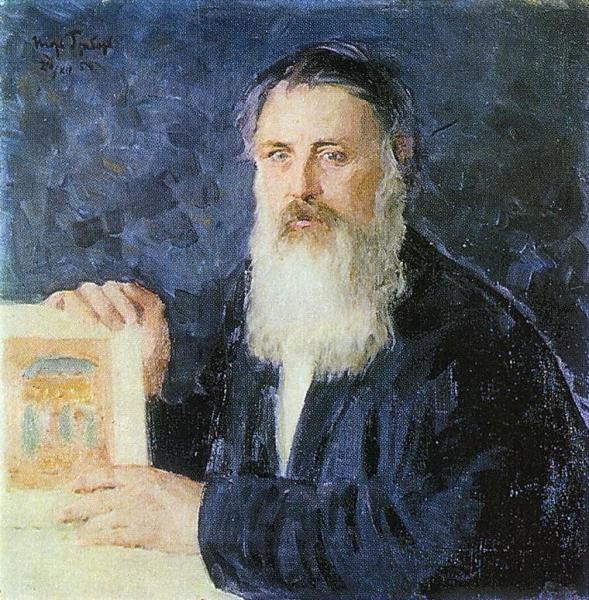 Portrait Of S.churakov by Igor Grabar