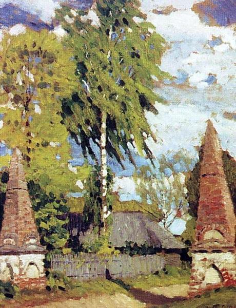 The Entrance To The Estate by Igor Grabar