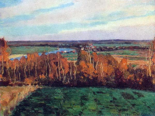 Valley Of The Moskva River. Autumn Days by Igor Grabar