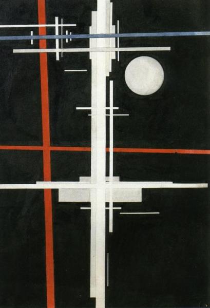 Suprematist Composition by Ilya Chashnik