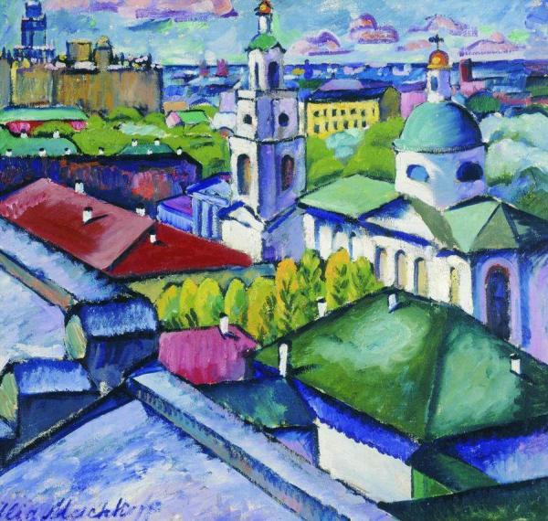 A View Of Moscow by Ilya Mashkov