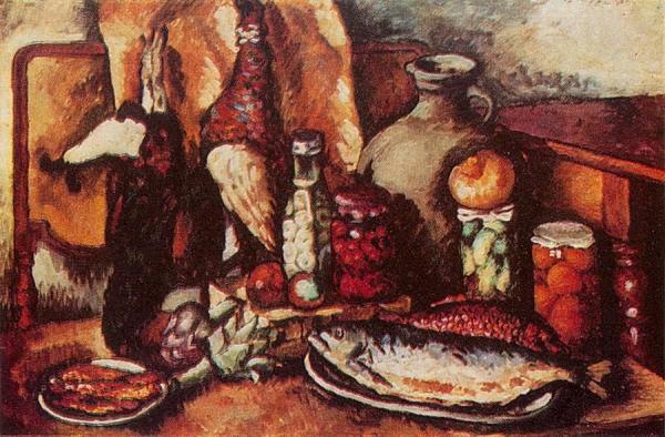 Game, Fish And Pickles by Ilya Mashkov Oil Painting Reproductions
