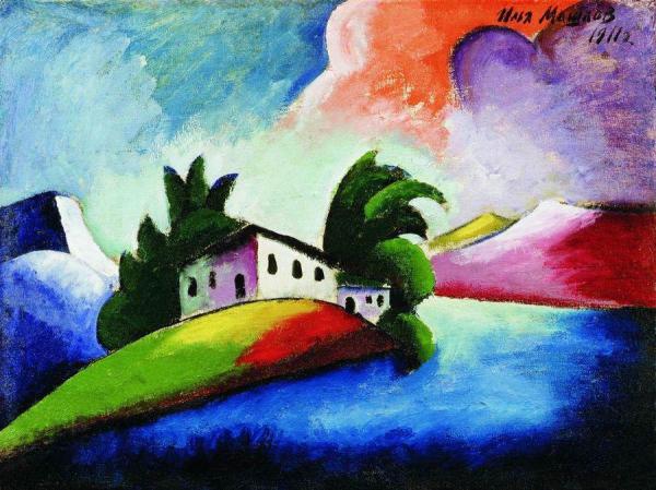 Landscape by Ilya Mashkov