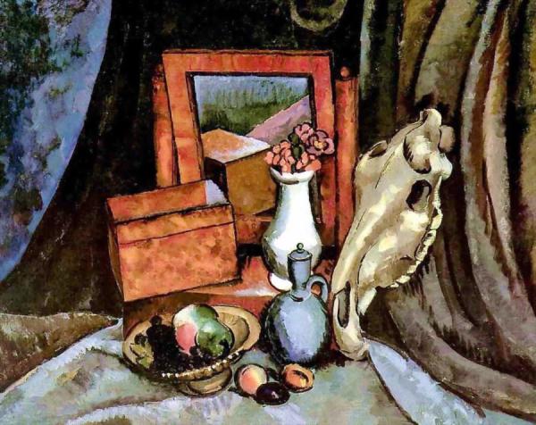 Ilya Mashkov Mirror And A Horse Skull