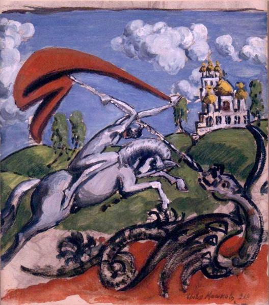 St. George Killing The Dragon by Ilya Mashkov