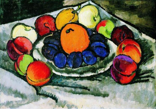 Still Life. Fruit On A Plate by Ilya Mashkov