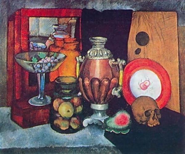Still Life With A Samovar by Ilya Mashkov