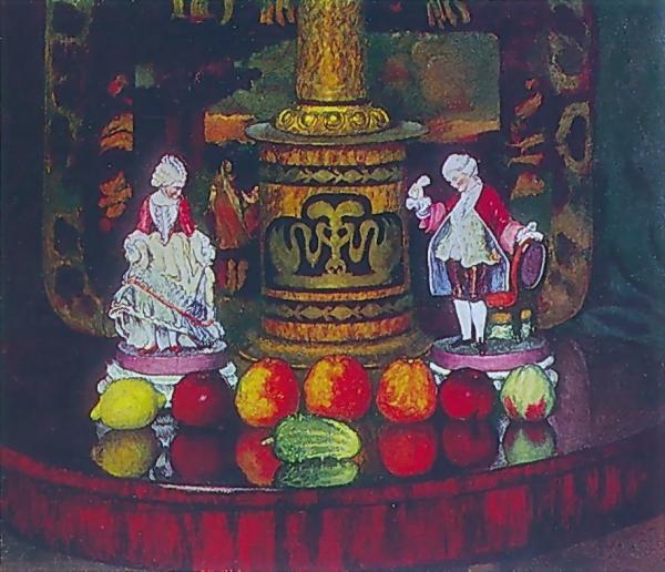 Still Life With Porcelain Figures by Ilya Mashkov