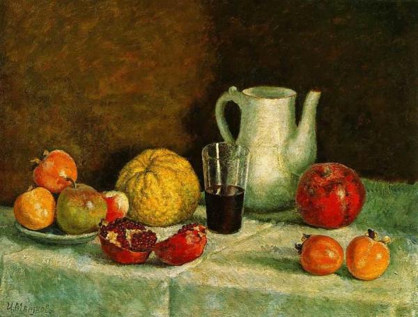 Still-life With The Broken Pomegranate by Ilya Mashkov
