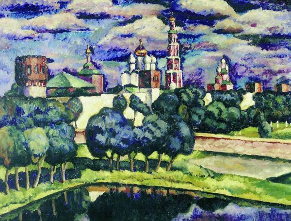 The New Maiden Convent by Ilya Mashkov