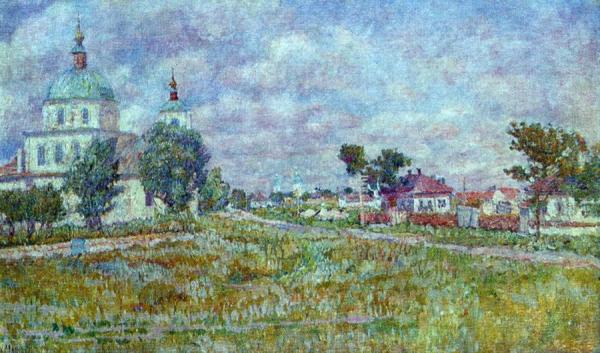 Village Of Mikhailovskaya by Ilya Mashkov