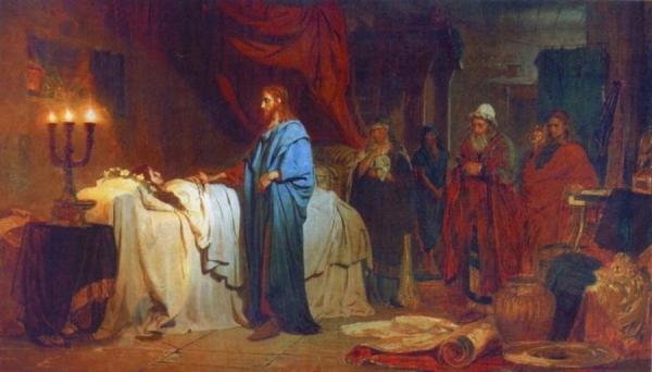 Raising Of Jairus' Daughter. by Ilya Yefimovich Repin