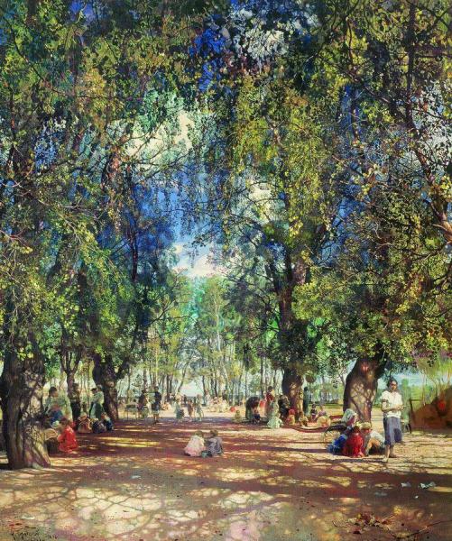 Alley In The Park by Isaak Brodsky Oil Painting Reproductions