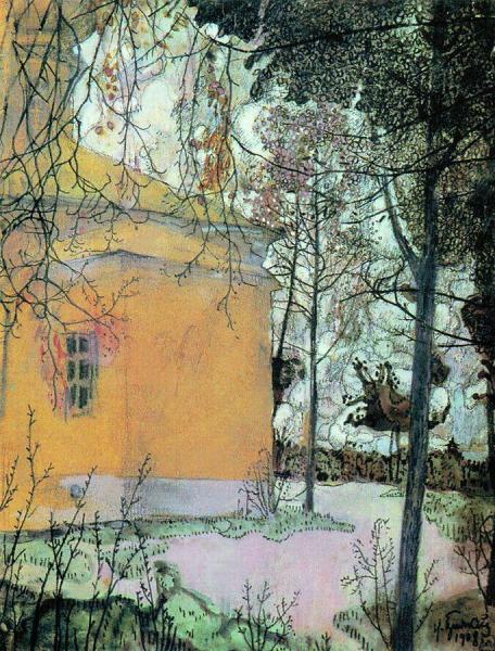 Church by Isaak Brodsky