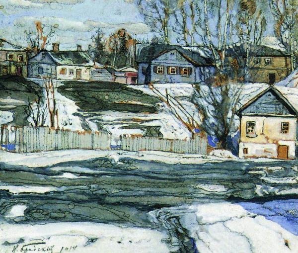 Spring by Isaak Brodsky Oil Painting Reproductions