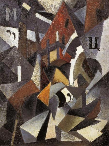 Composition by Ivan Semenovich Blokhin