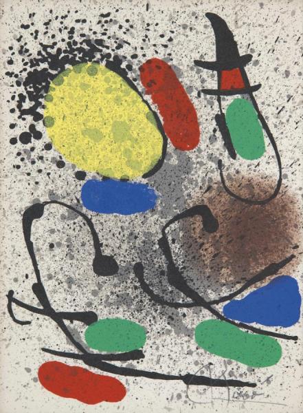 Errantes GraminÉes by Joan Miró