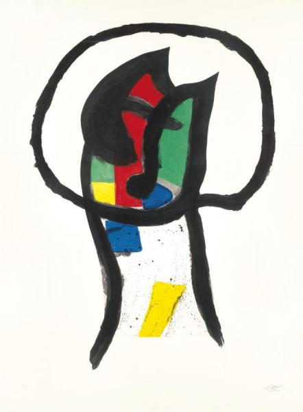 Le Predicateur by Joan Miró Oil Painting Reproductions