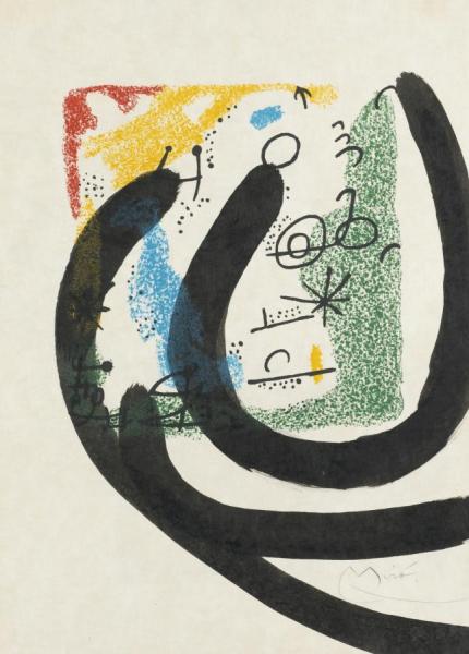 Les Essencies De La Terra by Joan Miró