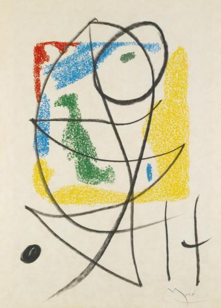 Les Essencies De La Tierra by Joan Miró