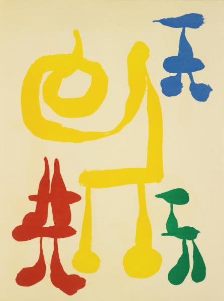 Parler Seul Ii by Joan Miró