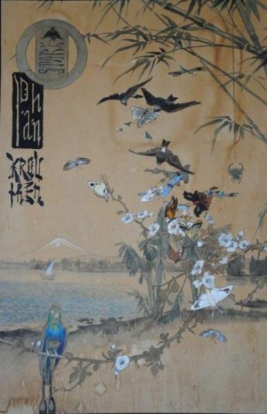 Untitled by Johan Krouthén