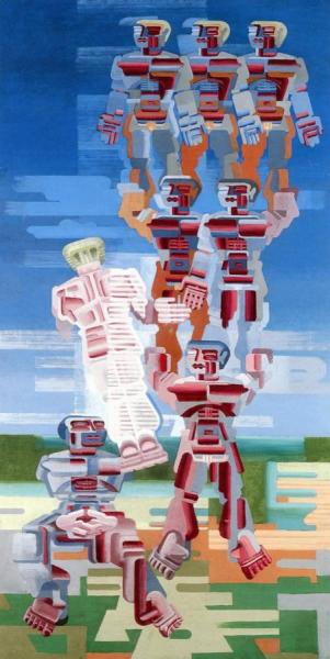 The Tower Of Men by Johannes Molzahn