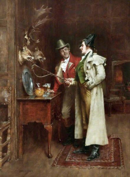 John Arthur Lomax Trophies