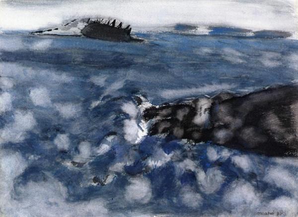 Blue Green Sea And Islands, Region Cape Split, Main by John Marin