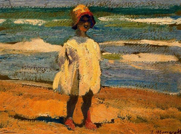 Apunte by Jose Mongrell Torrent