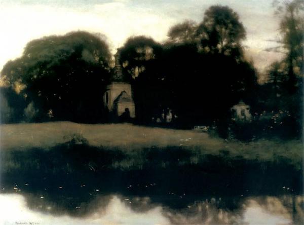 Jozef Pankiewicz Park Duboju