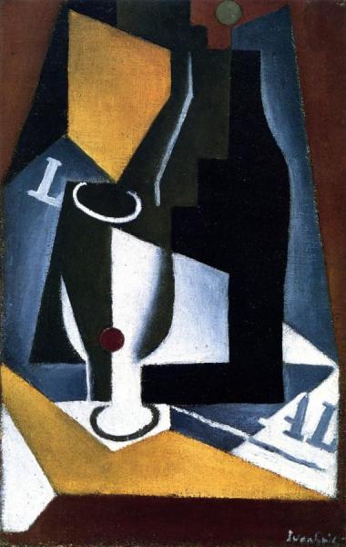 Juan Gris Bottle, Glass And Newspaper