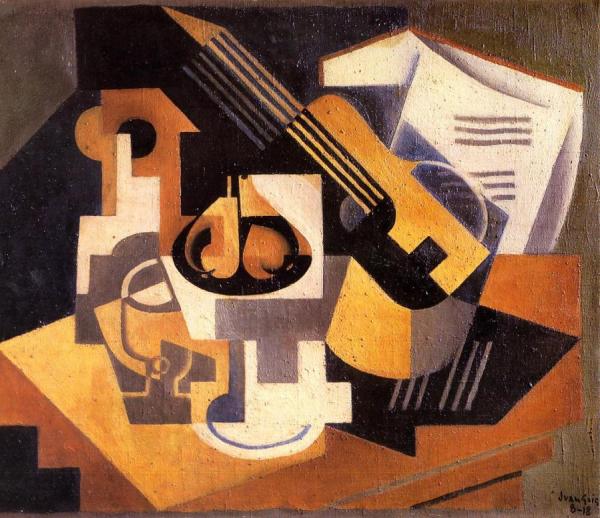 Guitar And Fruit Bowl On A Table by Juan Gris