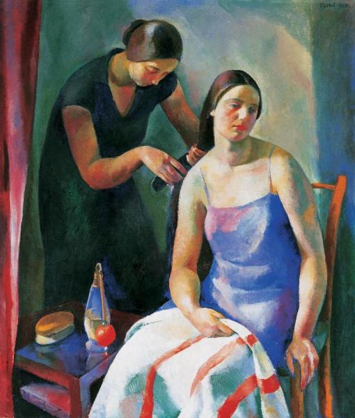 Karoly Patko Before The Bath
