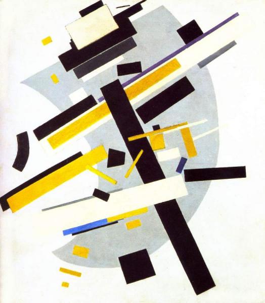 Supremus # 58 by Kasimir Malevich