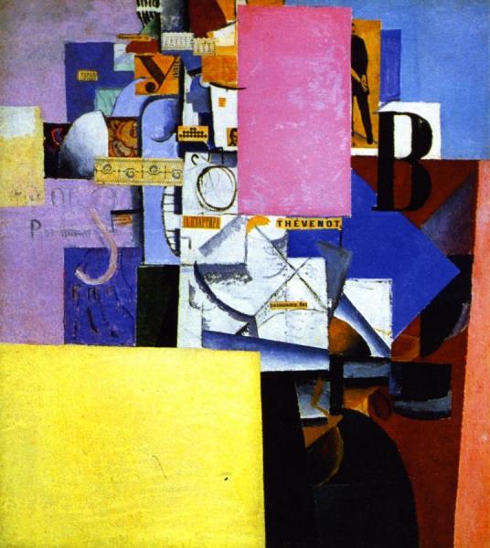 Woman At Poster Column by Kasimir Malevich